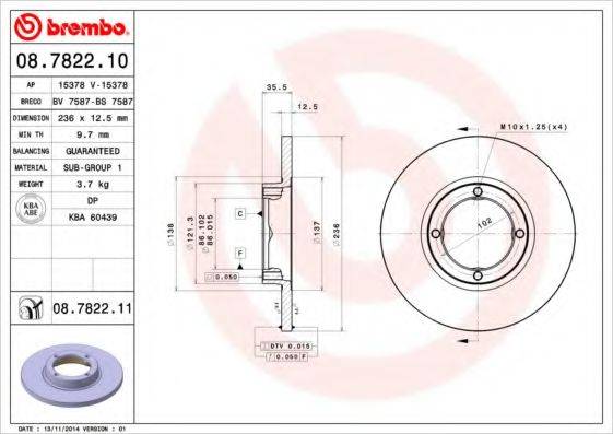 BREMBO 08782210 Тормозной диск