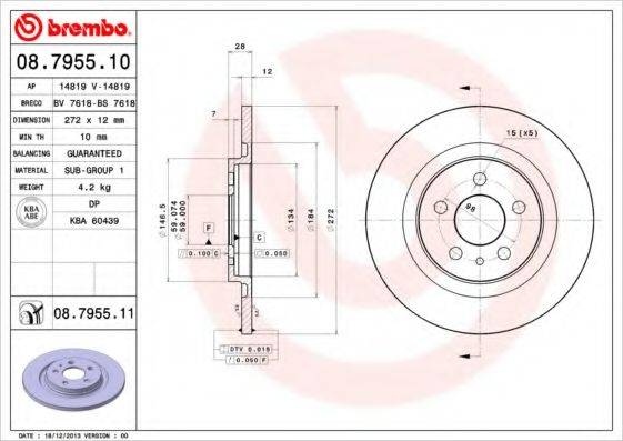 BREMBO 08795510 Тормозной диск