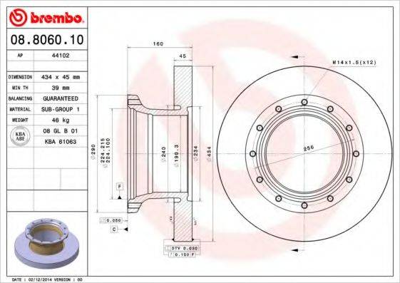 BREMBO 08806010 Тормозной диск