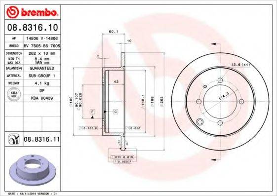 BREMBO 08831611 Тормозной диск