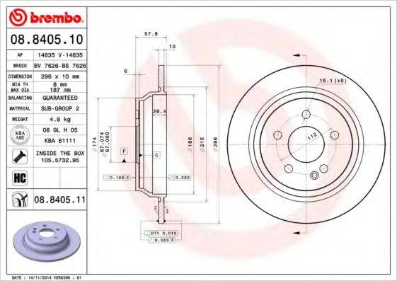 BREMBO 08840510 Тормозной диск