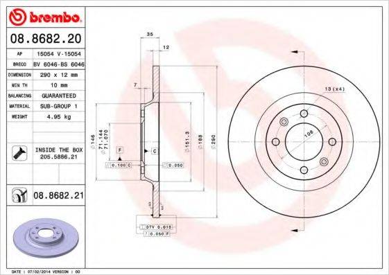 BREMBO 08868220 Тормозной диск