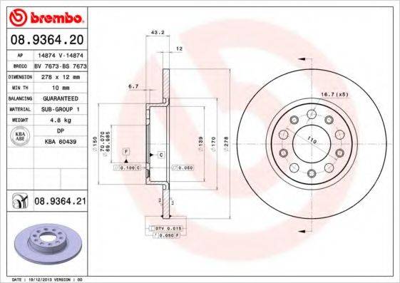 BREMBO 08936420 Тормозной диск