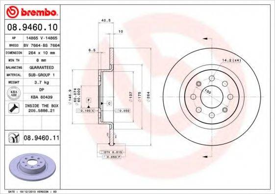 BREMBO 08946011 Тормозной диск