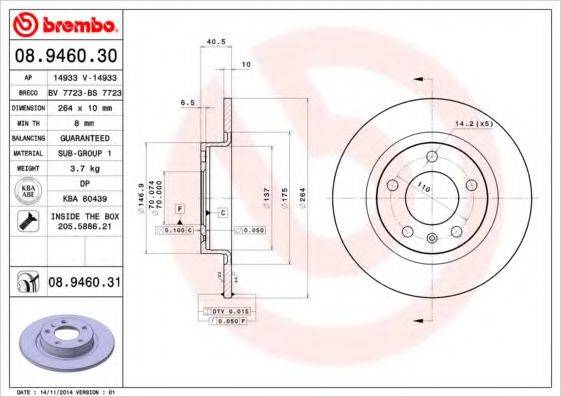 BREMBO 08946030 Тормозной диск