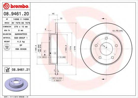 BREMBO 08946121 Тормозной диск