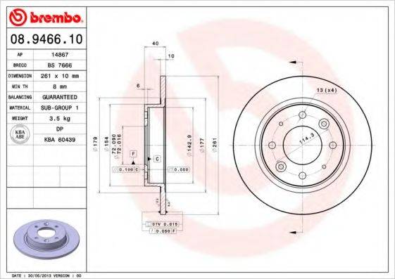 BREMBO 08946610 Тормозной диск