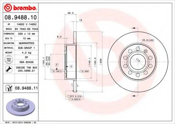 BREMBO 08948810 Тормозной диск