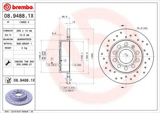 BREMBO 0894881X Тормозной диск