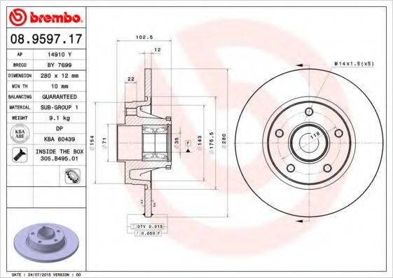 BREMBO 08959717 Тормозной диск