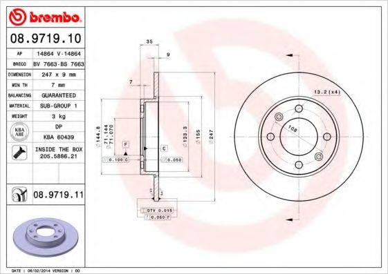 BREMBO 08971910 Тормозной диск