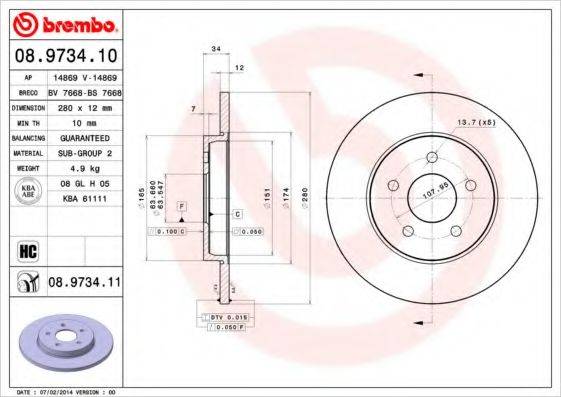 BREMBO 08973411 Тормозной диск