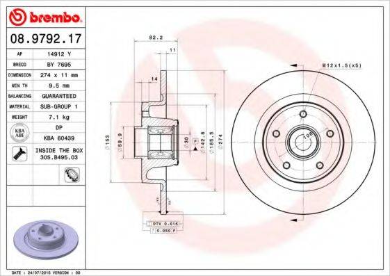 BREMBO 08979217 Тормозной диск