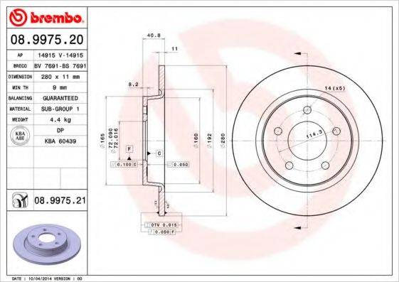 BREMBO 08997520 Тормозной диск