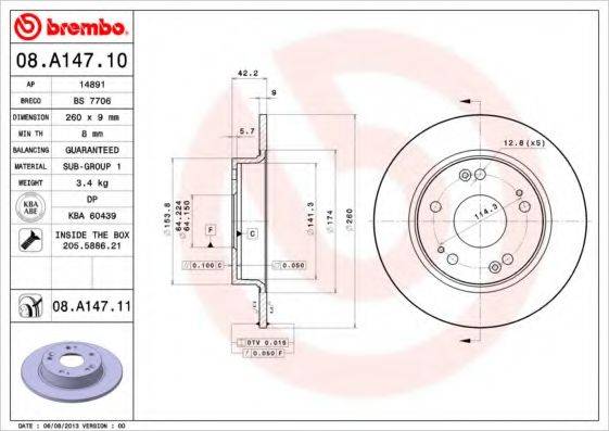 BREMBO 08A14710 Тормозной диск