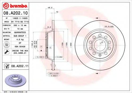 BREMBO 08A20211 Тормозной диск