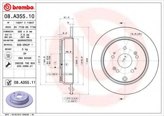 BREMBO 08A35511 Тормозной диск