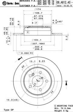 BREMBO 08A61240 Тормозной диск