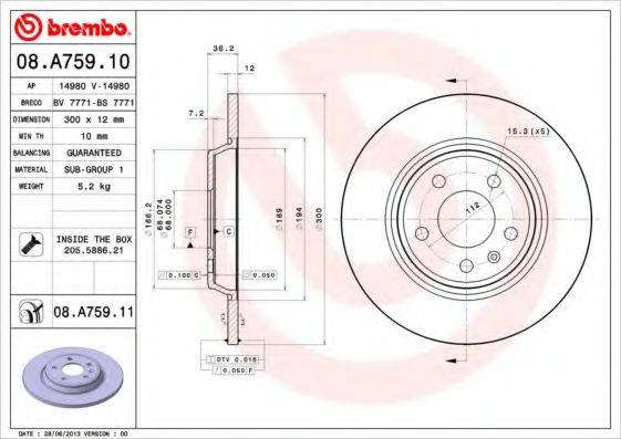 BREMBO 08A75911 Тормозной диск