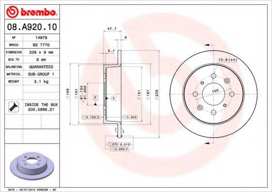 BREMBO 08A92010 Тормозной диск