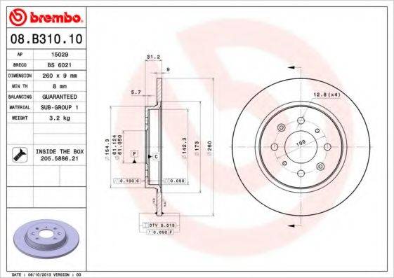 BREMBO 08B31010 Тормозной диск