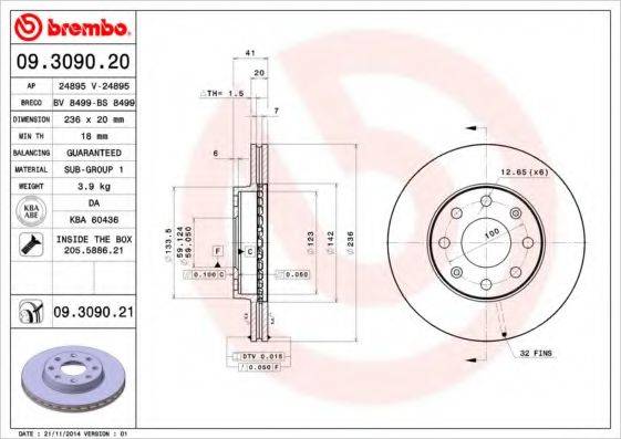 BREMBO 09309021 Тормозной диск