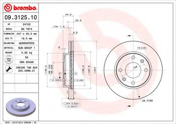 BREMBO 09312510 Тормозной диск