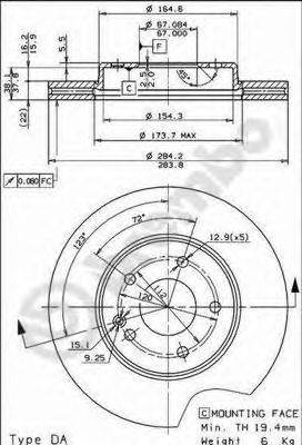 BREMBO 09486944 Тормозной диск