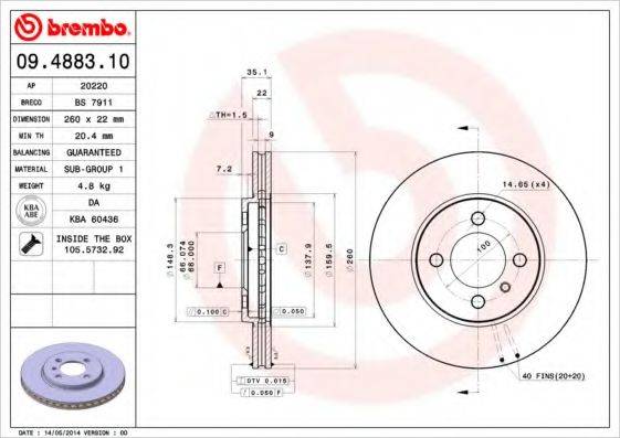 BREMBO 09488310 Тормозной диск