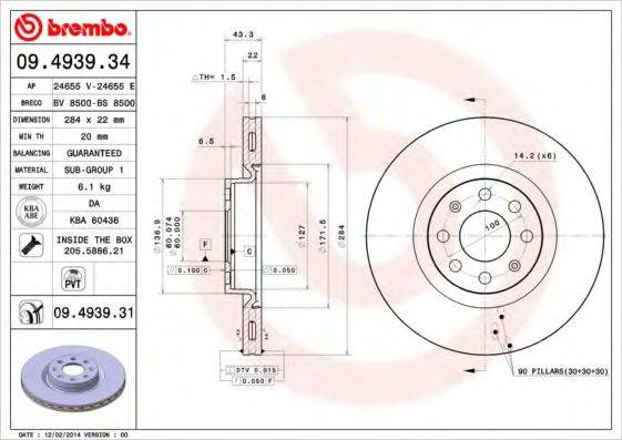 BREMBO 09493931 Тормозной диск