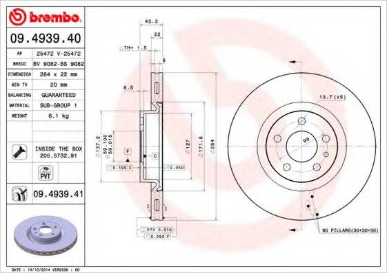 BREMBO 09493941 Тормозной диск