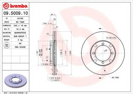 BREMBO 09500910 Тормозной диск