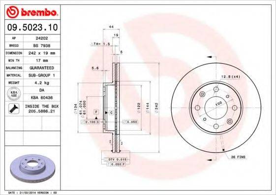 BREMBO 09502310 Тормозной диск