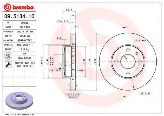 BREMBO 09513410 Тормозной диск