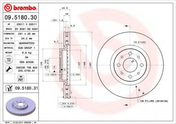 BREMBO 09518030 Тормозной диск