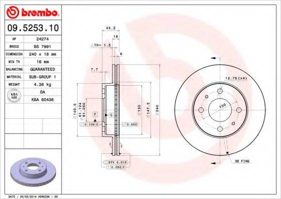 BREMBO 09525310 Тормозной диск