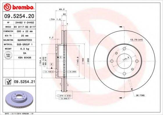 BREMBO 09525420 Тормозной диск