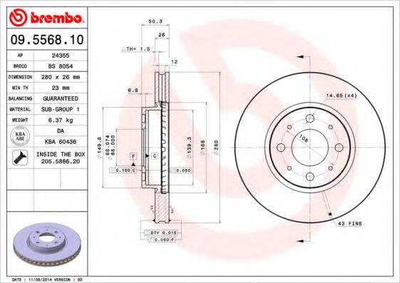 BREMBO 09556810 Тормозной диск