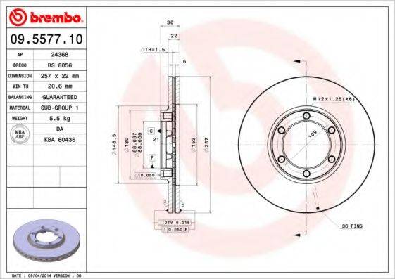 BREMBO 09557710 Тормозной диск