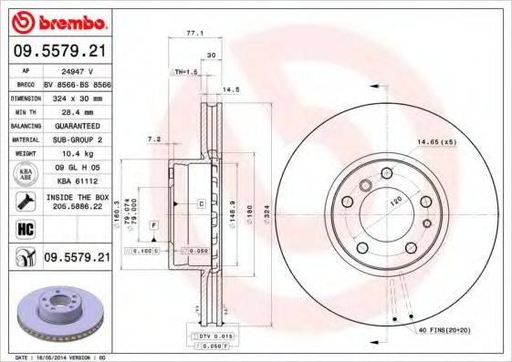 BREMBO 09557921 Тормозной диск