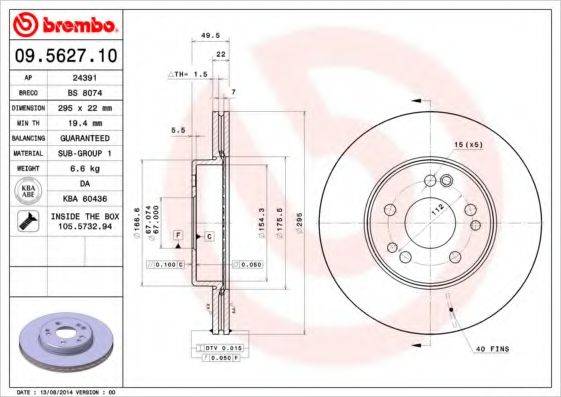 BREMBO 09562710 Тормозной диск