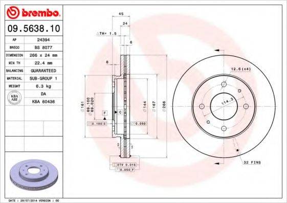 BREMBO 09563810 Тормозной диск