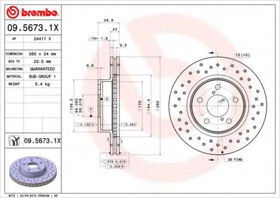 BREMBO 0956731X Тормозной диск