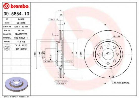 BREMBO 09585410 Тормозной диск