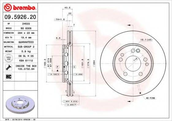 BREMBO 09592620 Тормозной диск