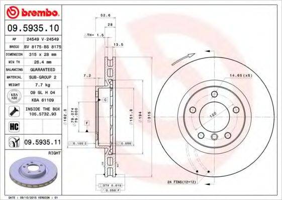 BREMBO 09593511 Тормозной диск