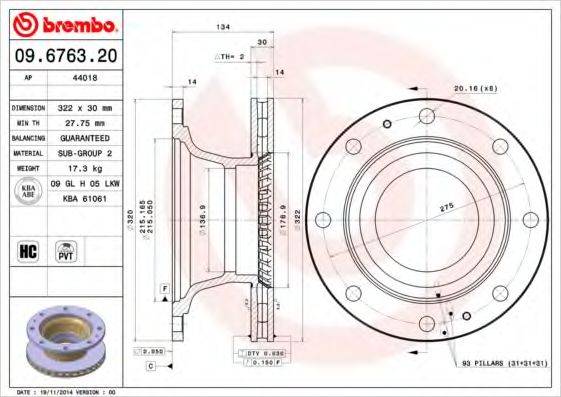 BREMBO 09676320 Тормозной диск