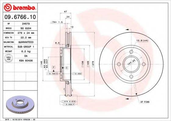 BREMBO 09676610 Тормозной диск