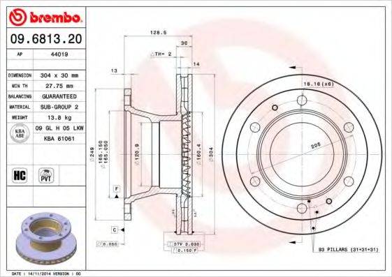 BREMBO 09681320 Тормозной диск