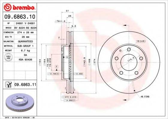 BREMBO 09686310 Тормозной диск